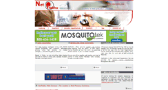 Desktop Screenshot of netprabhu.com
